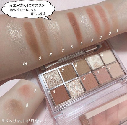 みあ on LIPS 「とても良かったです✨イエベ向けです!!..」(6枚目)