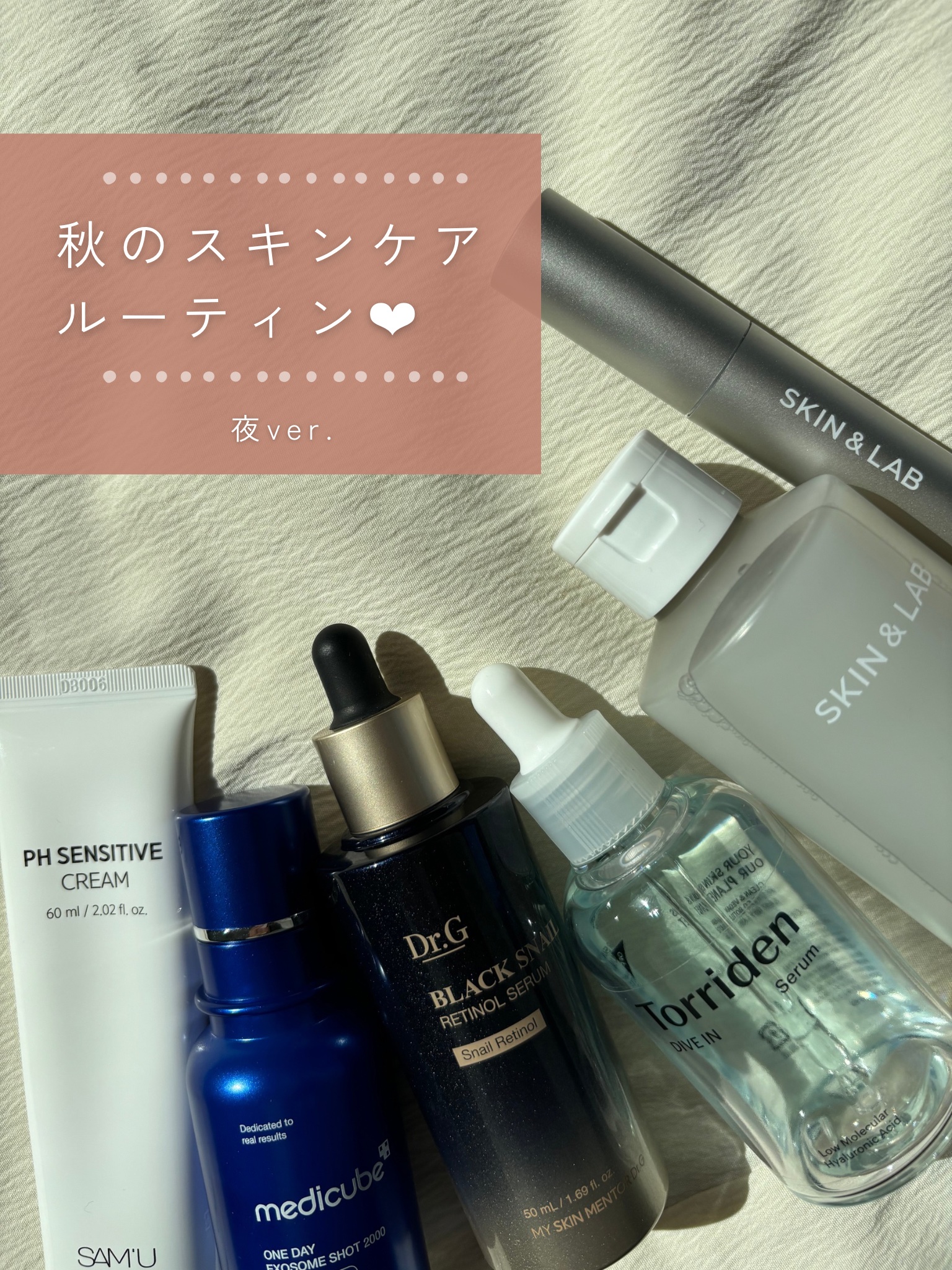 ダイブイン セラム/Torriden/美容液を使ったクチコミ（1枚目）