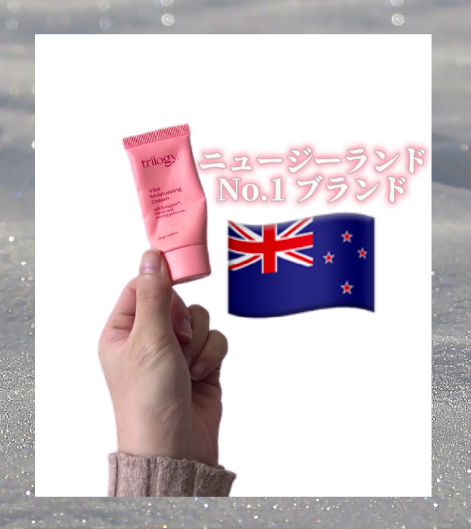 trilogy バイタル モイスチュアライジング クリームのクチコミ「trilogy
バイタル モイスチュアライジング クリーム
✼••┈┈••✼••┈┈••✼••.....」（1枚目）