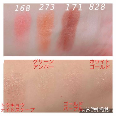 プレスド アイシャドー（レフィル）/shu uemura/パウダーアイシャドウを使ったクチコミ（2枚目）