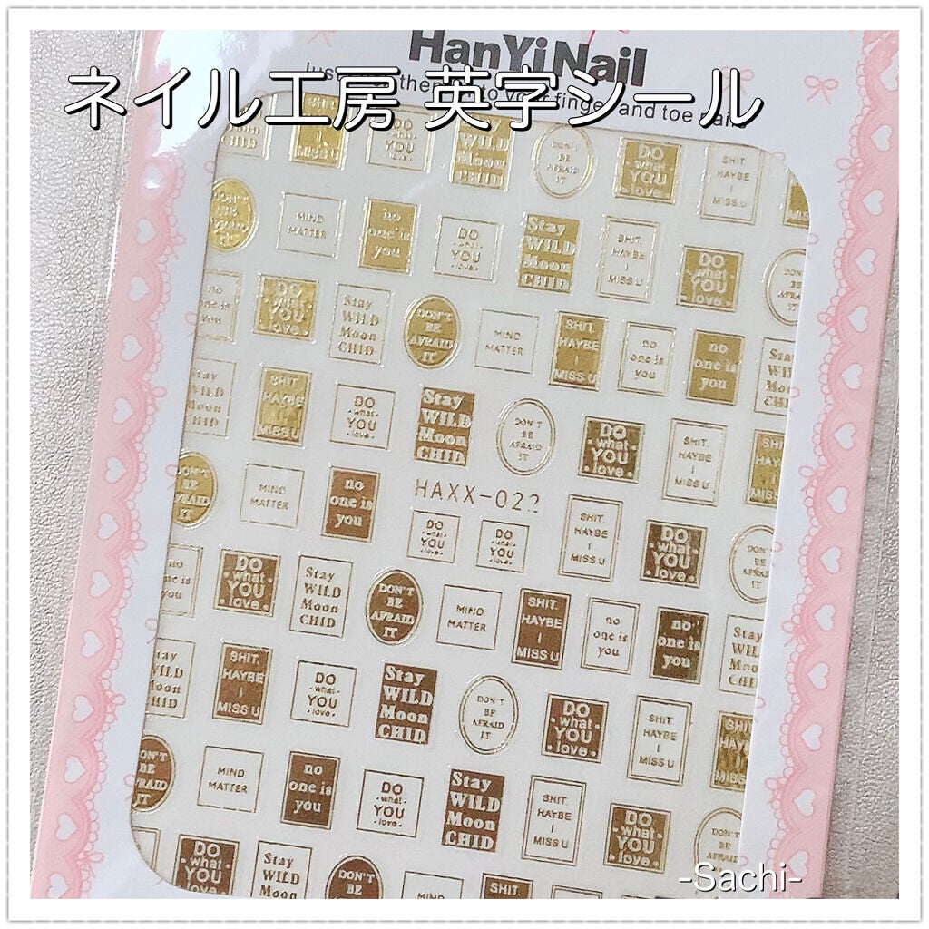 カラフルネイルズ/キャンメイク/マニキュアを使ったクチコミ(9枚目)