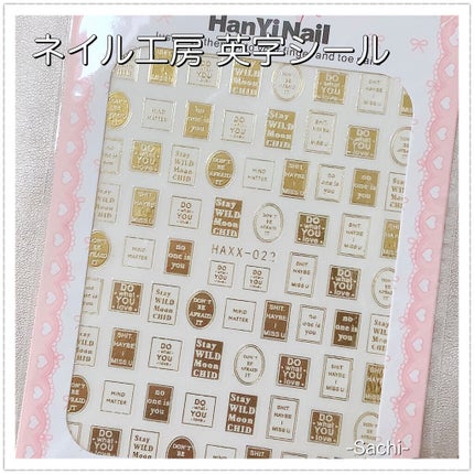 カラフルネイルズ/キャンメイク/マニキュアを使ったクチコミ(9枚目)