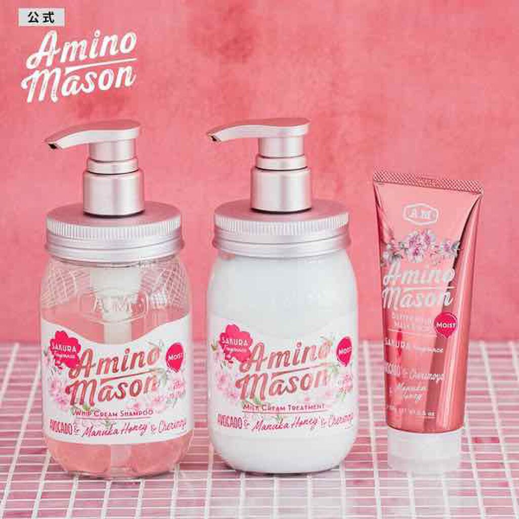 Amino Mason シャンプー トリートメント セット シャンプー トリートメント セット Amino Mason アミノメイソン