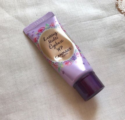 ラスティングマルチアイベース WP/キャンメイク/アイシャドウベースを使ったクチコミ(1枚目)