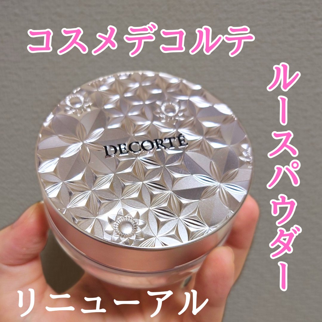 ルース パウダー 07 nude matte snow/DECORTÉ/ルースパウダーを使ったクチコミ（1枚目）