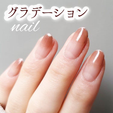 ネイルラッカー mini/ORLY/マニキュアを使ったクチコミ（1枚目）