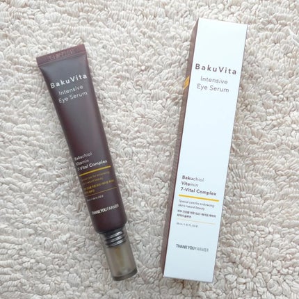 seiko_official on LIPS 「目元は年齢がでる韓国の集中アイセラム使ってみて!◆サンキューフ..」(4枚目)