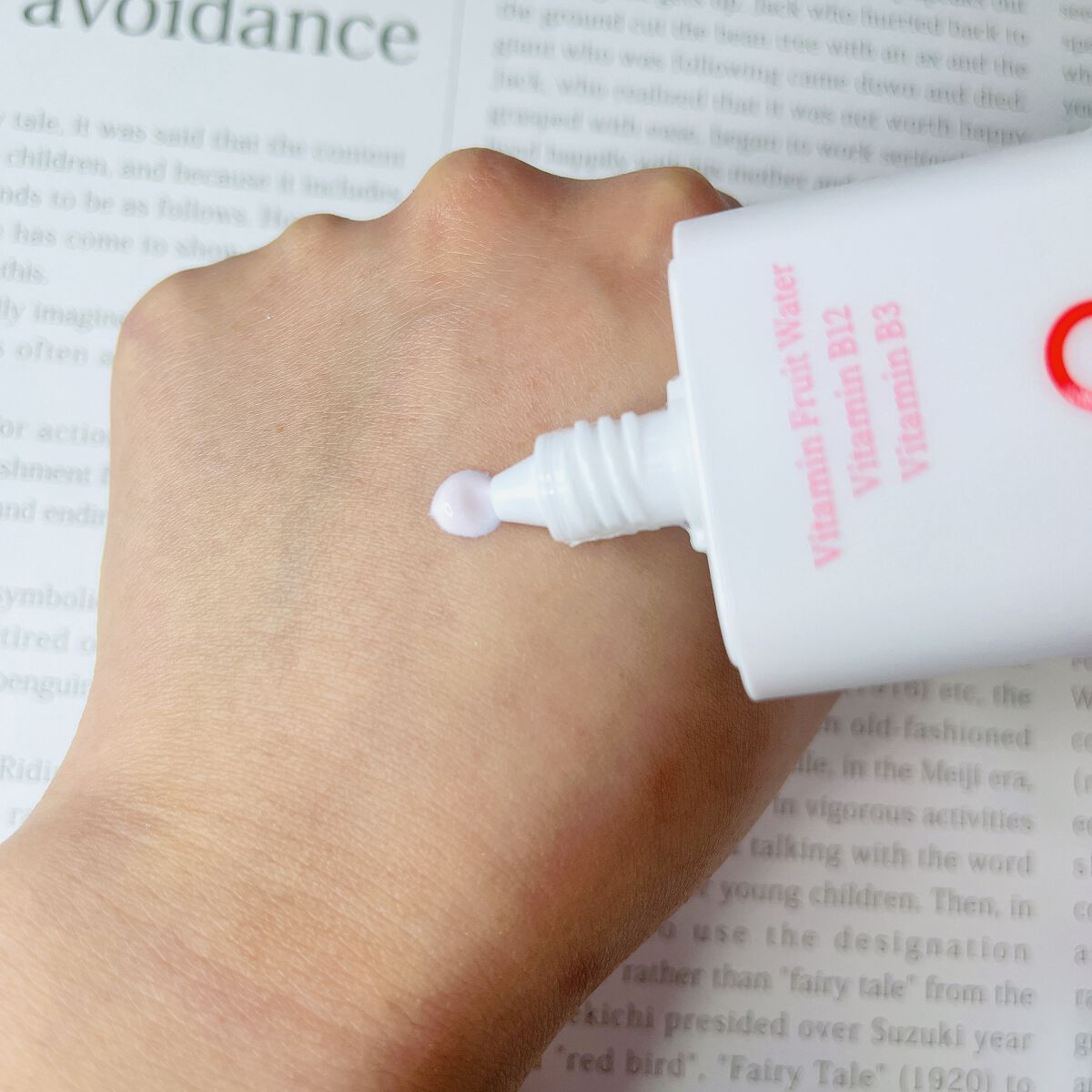 ビタトーンアップサンクリーム/TOCOBO/日焼け止めクリームを使ったクチコミ（2枚目）