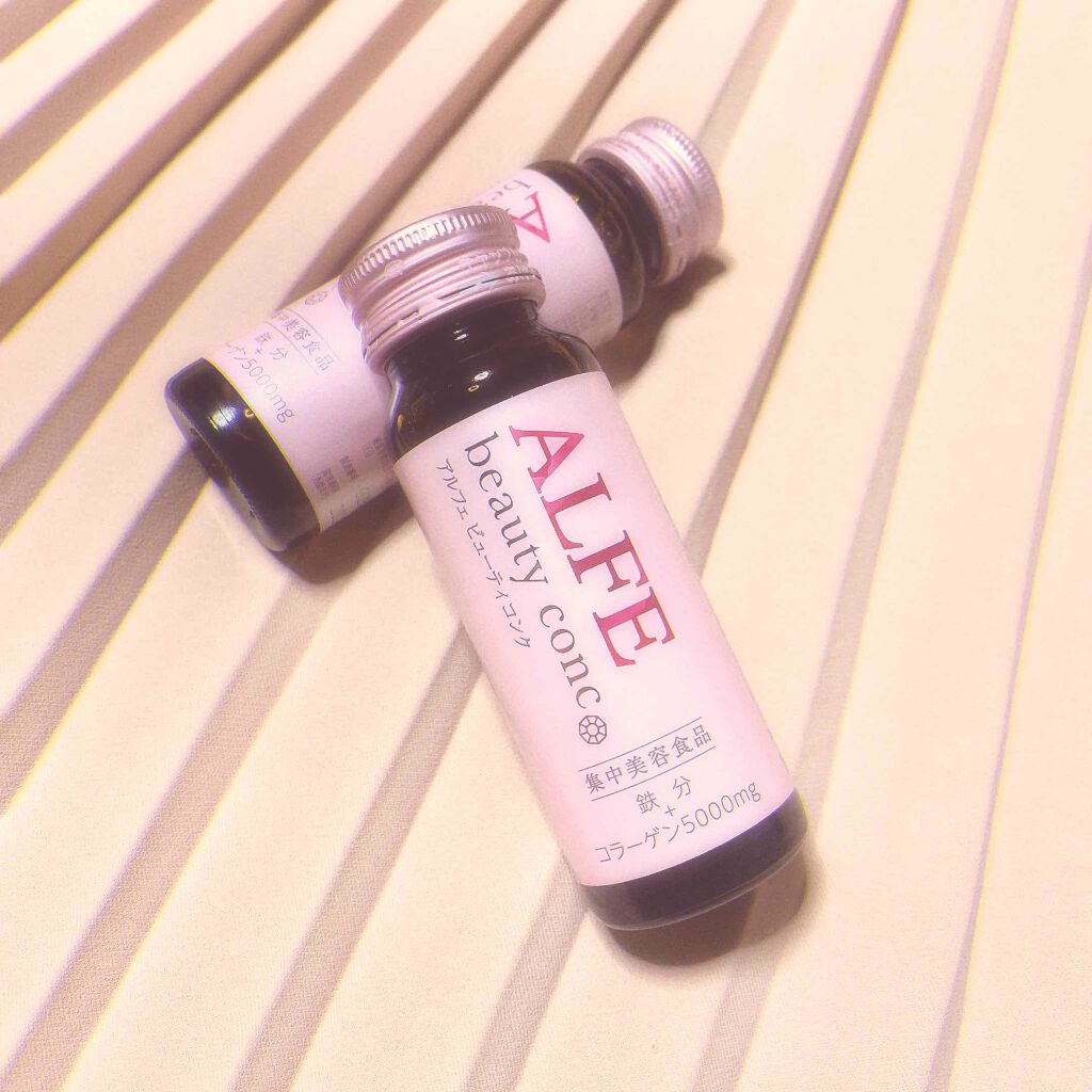 アルフェ ホワイトプログラム/アルフェ/美容ドリンクを使ったクチコミ（1枚目）