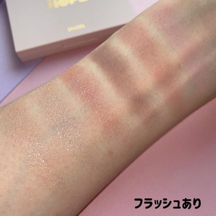 アイデザイナー/SNIDEL BEAUTY/アイシャドウパレットを使ったクチコミ(5枚目)