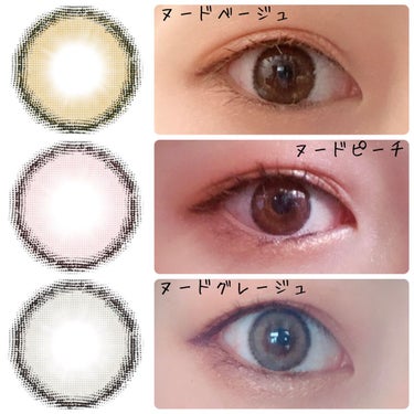 eye closet iDOL Series CANNA ROSE 1day/EYE CLOSET/ワンデー（１DAY）カラコンを使ったクチコミ（4枚目）