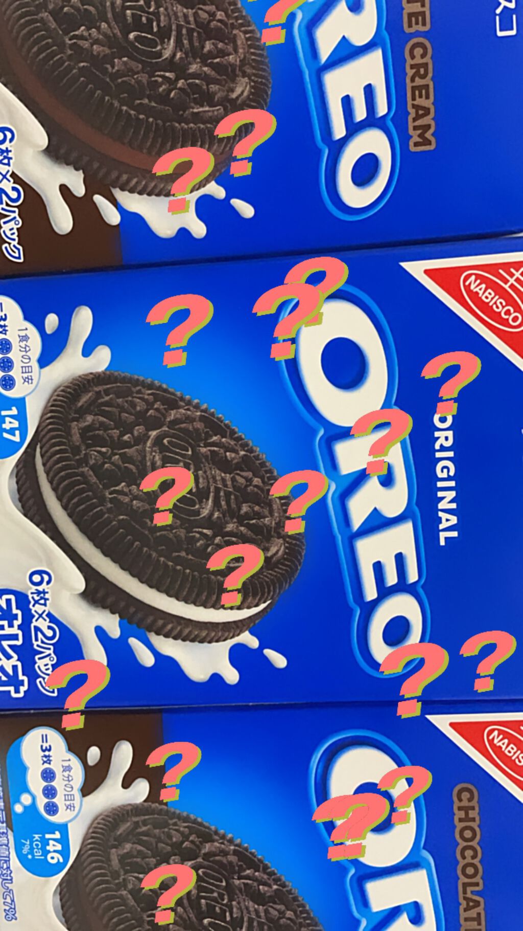 paprika on LIPS 「8枚なんて写真無いからオレオ笑オレオアイス美味しかったよ!!だ..」(4枚目)