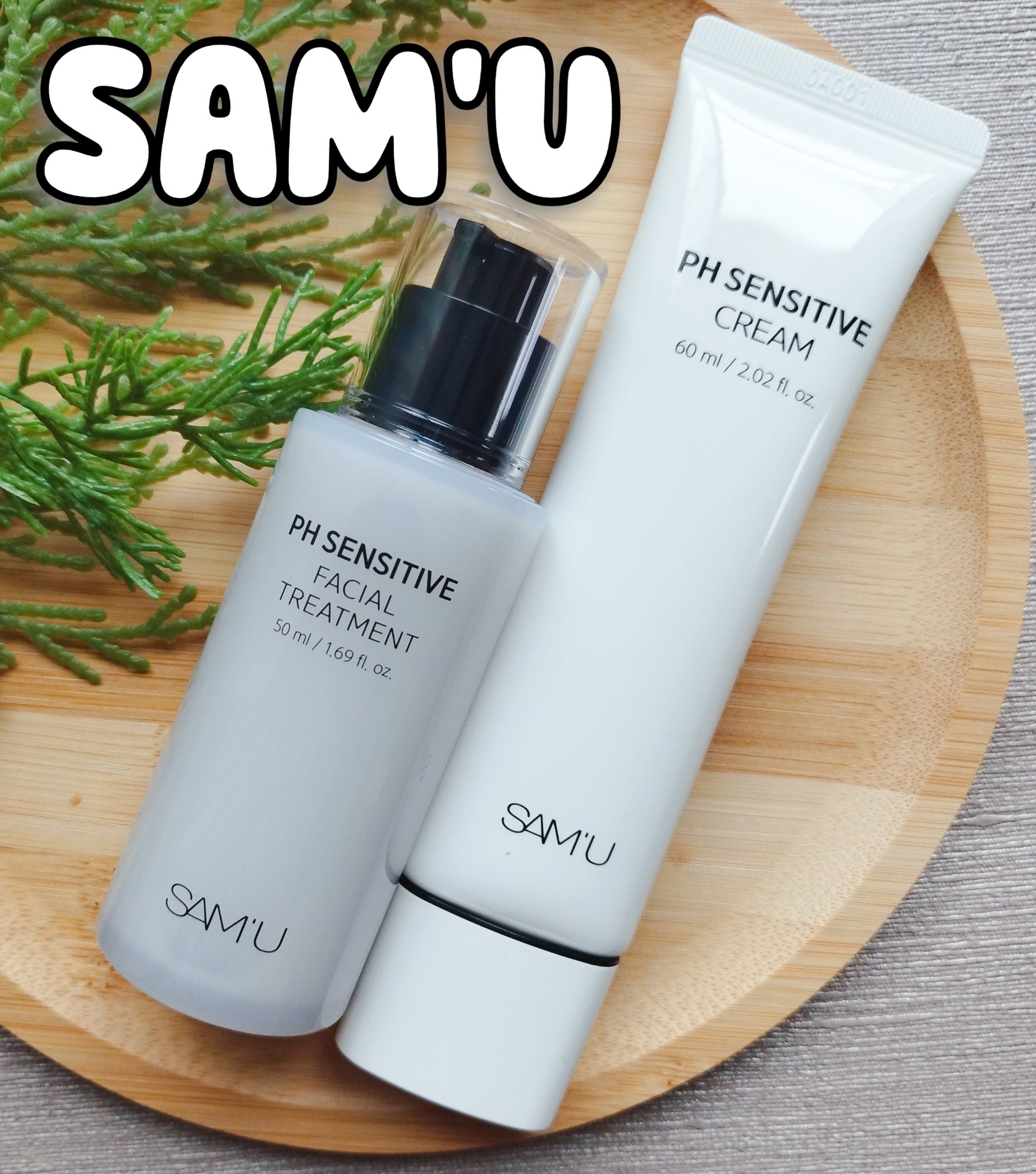 サミュ PHセンシティブフェイシャルトリートメント/SAM'U/美容液を使ったクチコミ（1枚目）