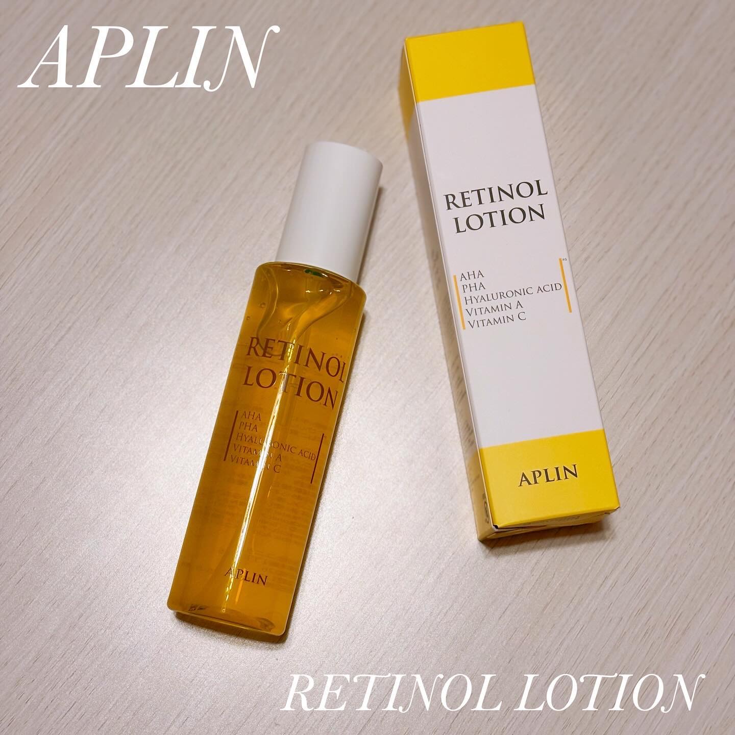 レチノールローション/APLIN/化粧水を使ったクチコミ（1枚目）