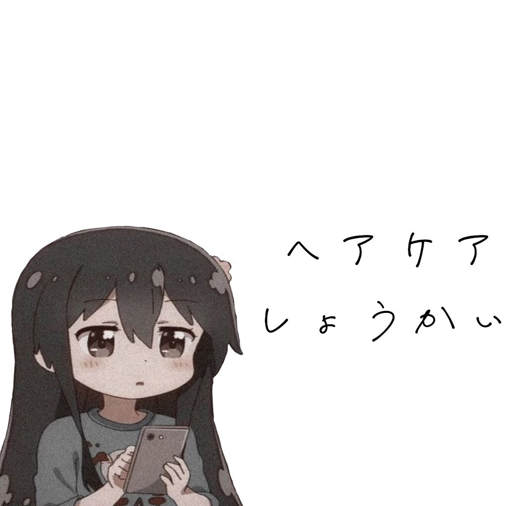 デュアル アクティブ オイルセラム/パンテーン/ヘアオイルを使ったクチコミ（1枚目）