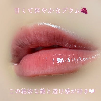 夏禅シリーズ 水光シアーリップスティック/Joocyee/口紅を使ったクチコミ(2枚目)