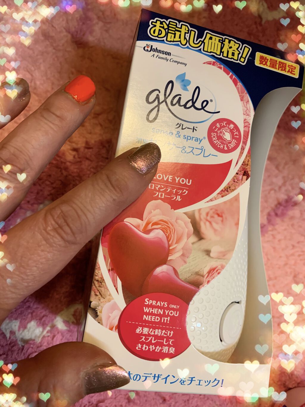 グレード消臭センサー&スプレー/ジョンソン/その他を使ったクチコミ（1枚目）