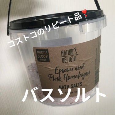 Epsom & Pink Himalayan Bath Salt/Natures Delight/入浴剤を使ったクチコミ（1枚目）