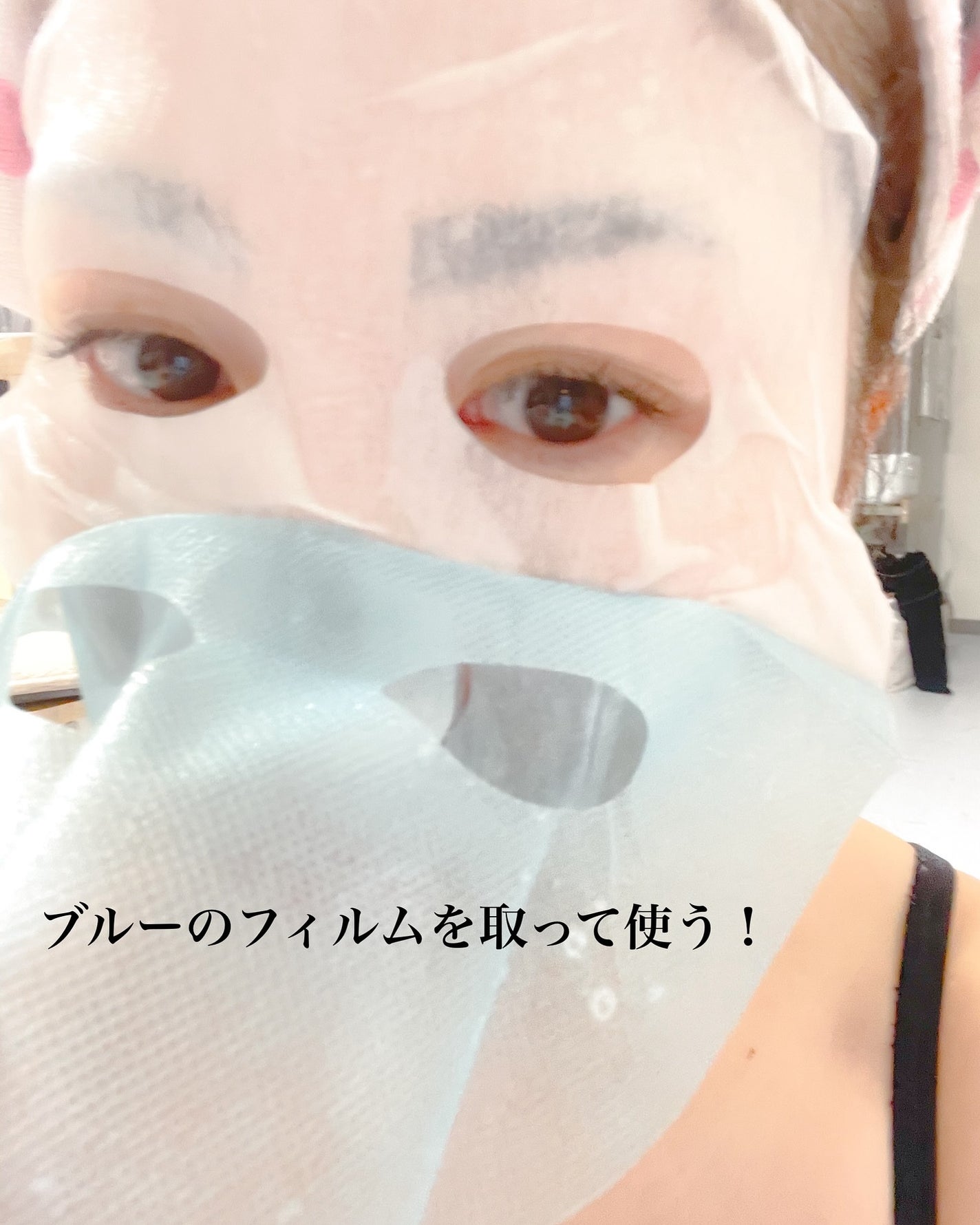 BADECASIL DERMASEAL MASK/23years old/シートマスク・パックを使ったクチコミ(4枚目)