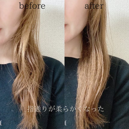 スカルプ&ヘア シャンプー/トリートメント モイスト/wicot/市販シャンプーを使ったクチコミ(2枚目)