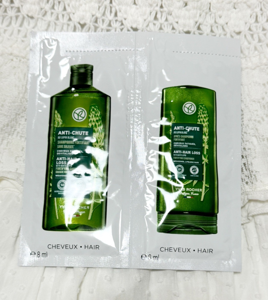 ヘルシースカルプシャンプー AHL/コンディショナー AHL シャンプー 300ml/イヴ・ロシェ/市販シャンプーを使ったクチコミ（1枚目）