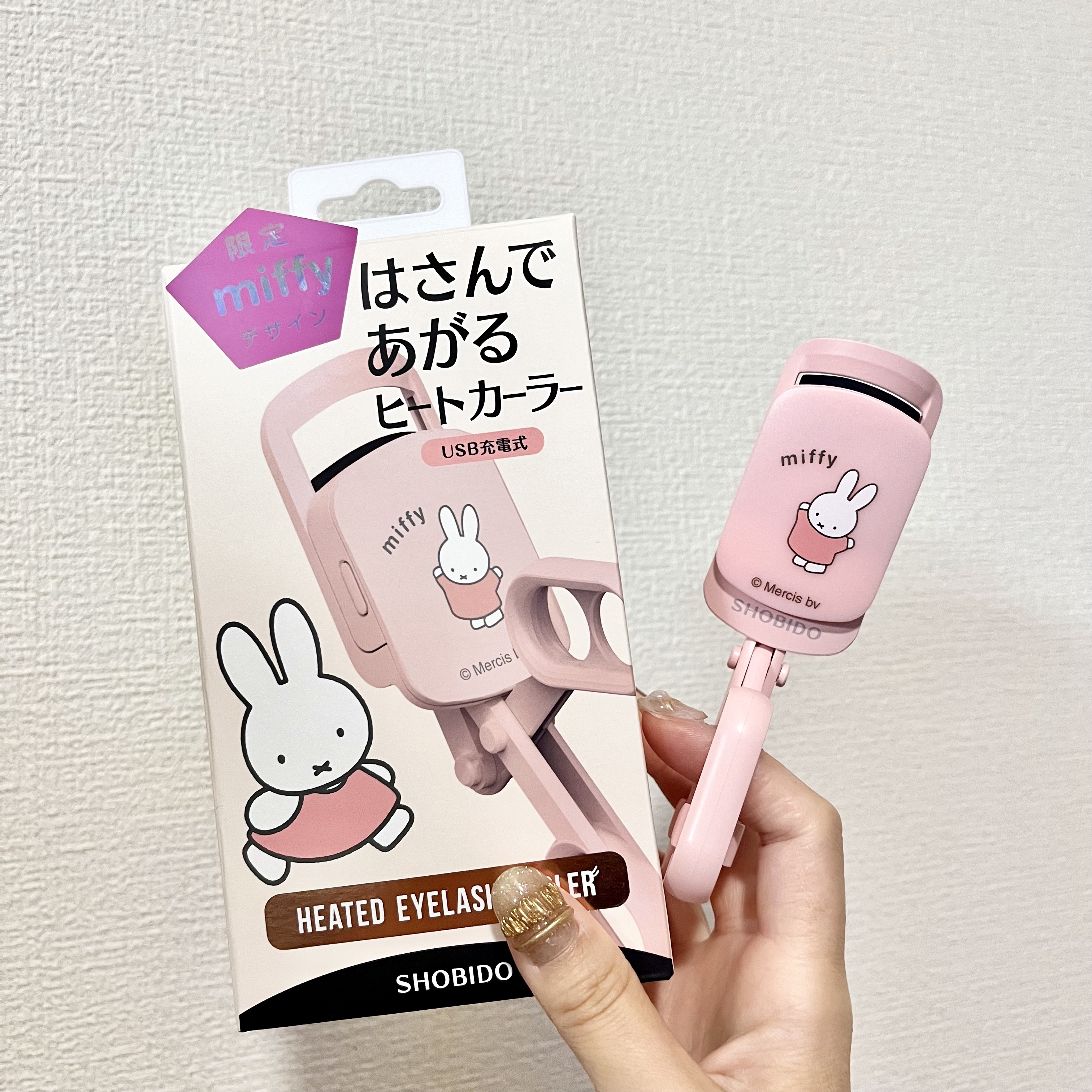 はさんであがるヒートカーラー/SHOBIDO/ホットビューラーを使ったクチコミ（3枚目）