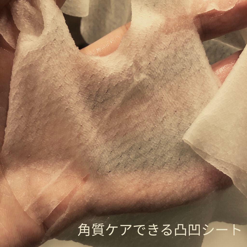 ããããBOMBãã¹ã¯/ã¯ãªã¢ã¿ãŒã³/ã·ãŒããã¹ã¯ã»ããã¯ã䜿ã£ãã¯ãã³ãïŒ5æç®ïŒ