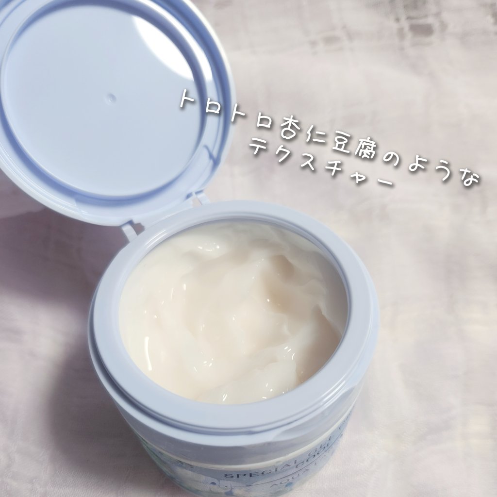 スペシャルジェルクリーム クール/アクアレーベル/オールインワン化粧品を使ったクチコミ（2枚目）