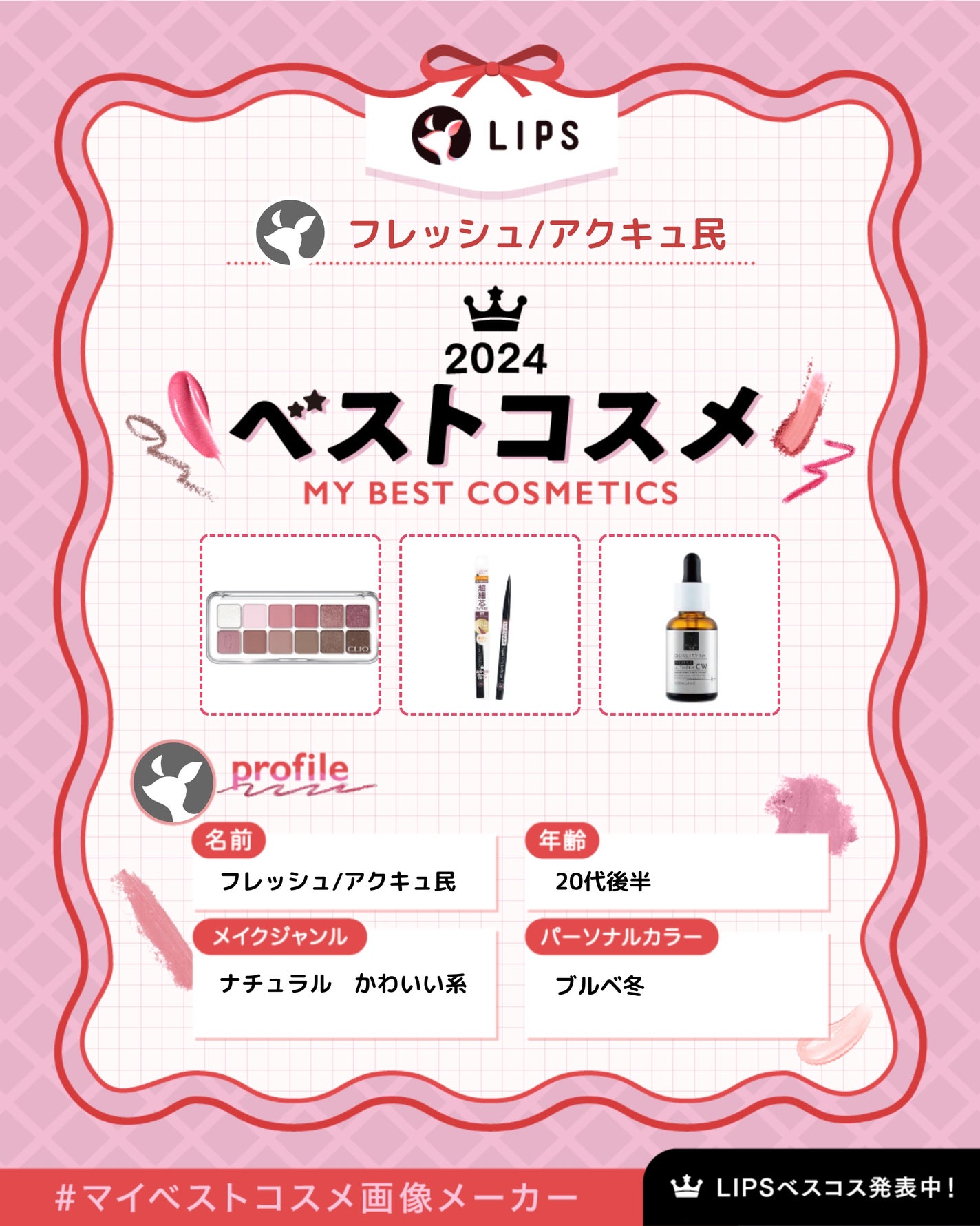 超細芯アイブロウ/CEZANNE/アイブロウペンシルを使ったクチコミ(1枚目)