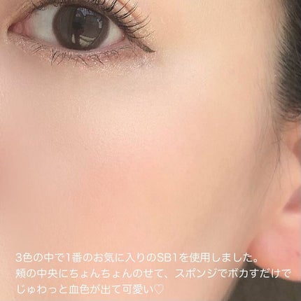 Soft touch lip tint/MERZY/口紅を使ったクチコミ(7枚目)