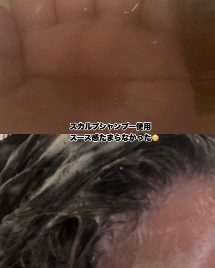 を使ったクチコミ(2枚目)