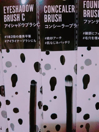 UR GLAM　CONCEALER BRUSH（コンシーラーブラシ）/U R GLAM/メイクブラシを使ったクチコミ（2枚目）