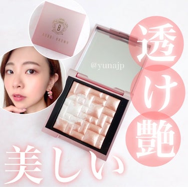 ハイライティング パウダー ピンクグロウミニ（グロウイング ピンクデザイン）/BOBBI BROWN/パウダーハイライトを使ったクチコミ（1枚目）