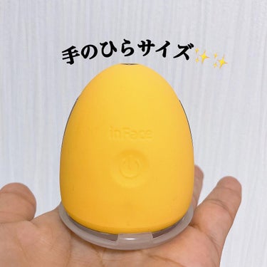 inFaceたまご型美顔器/inFace/美顔器・マッサージを使ったクチコミ（2枚目）