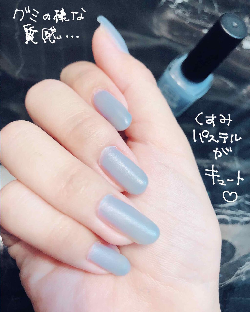 リキュールネイル/キャンドゥ/マニキュアを使ったクチコミ（3枚目）