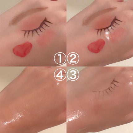 クレンジングオイル/MIMURA/オイルクレンジングを使ったクチコミ(4枚目)