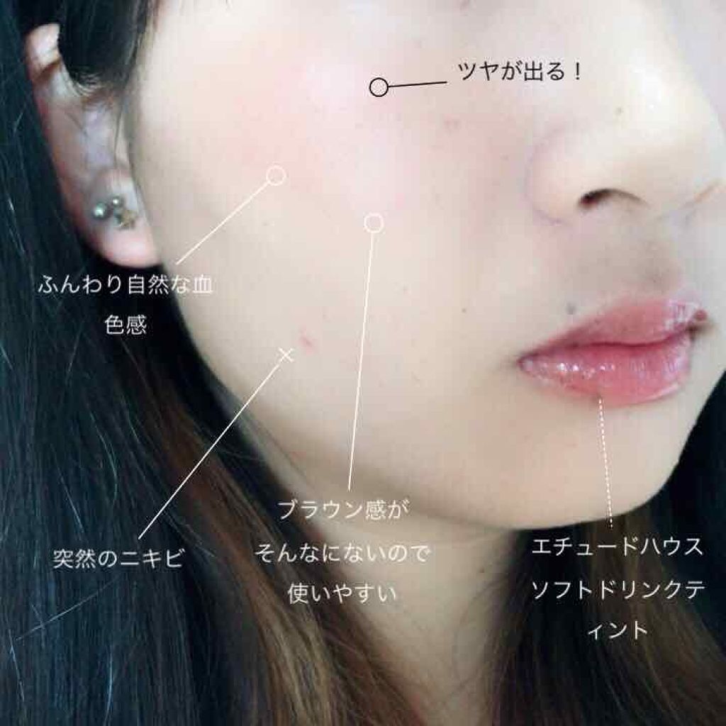 クリーム ブラッシュ/DECORTÉ/ジェル・クリームチークを使ったクチコミ（3枚目）