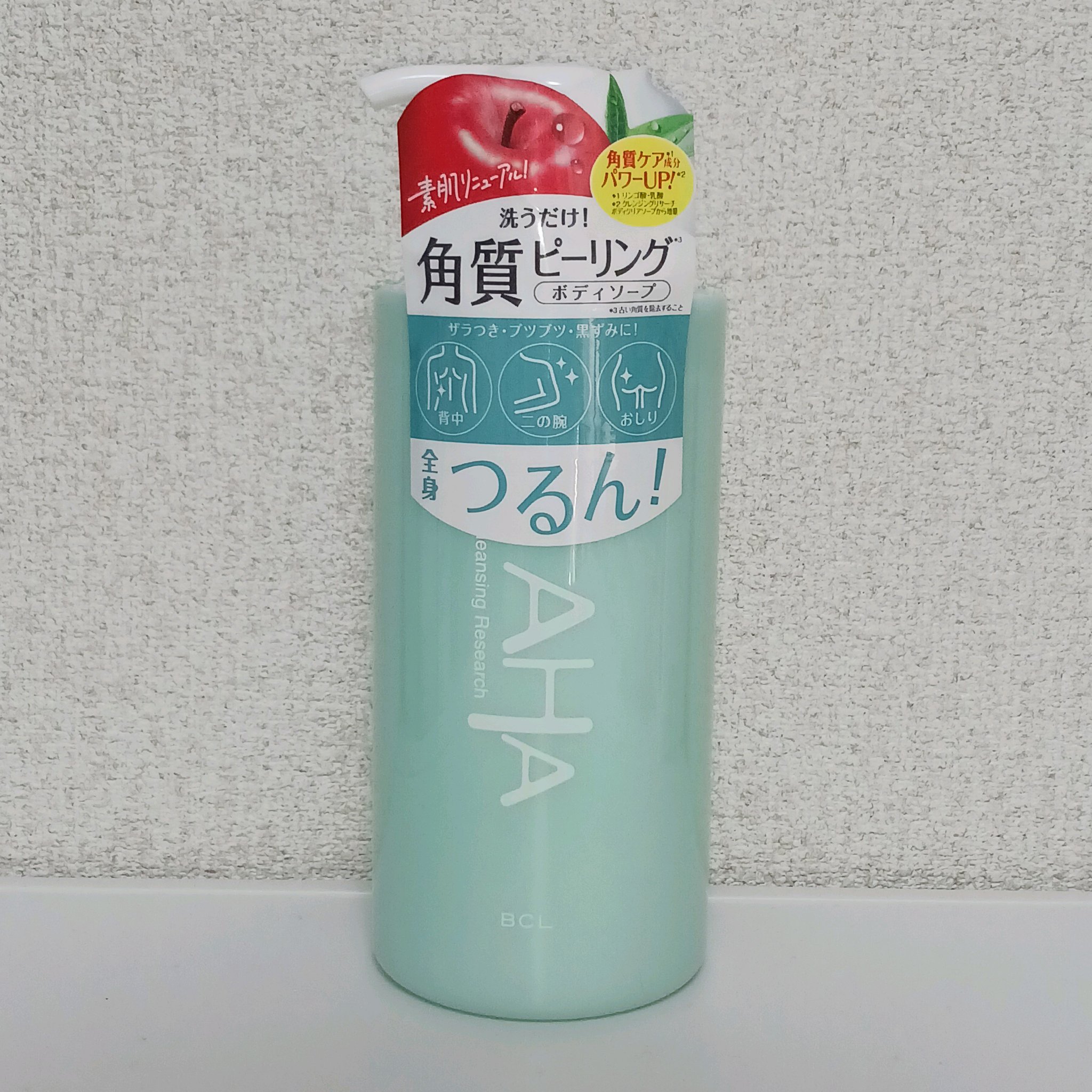 ボディピールソープ/クレンジングリサーチ/ボディソープを使ったクチコミ（1枚目）