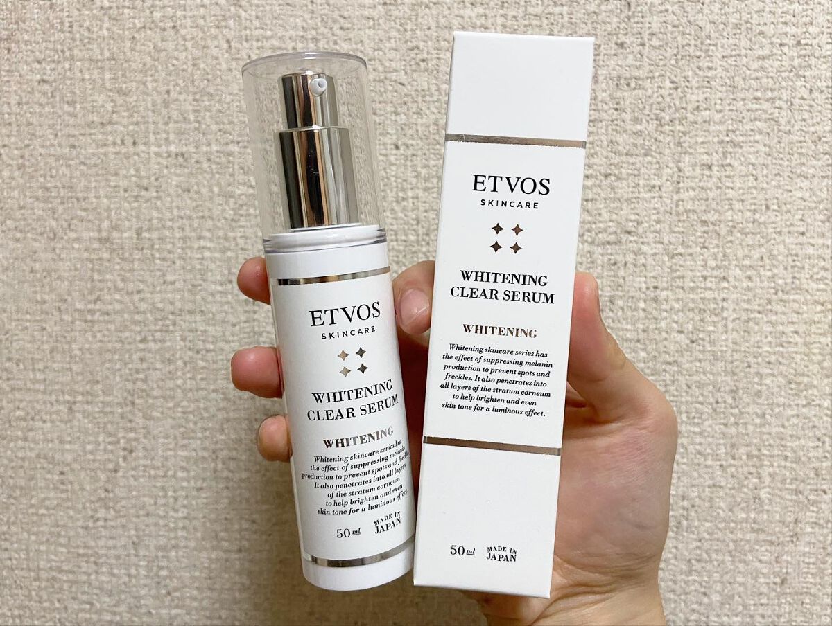 ホワイトニングクリアセラム/エトヴォス/美容液を使ったクチコミ(1枚目)