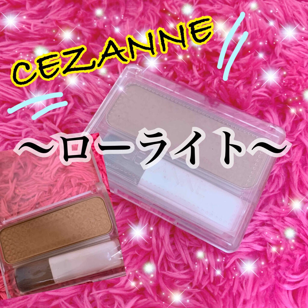 フェース コントロール カラー/CEZANNE/プレストパウダーを使ったクチコミ(1枚目)