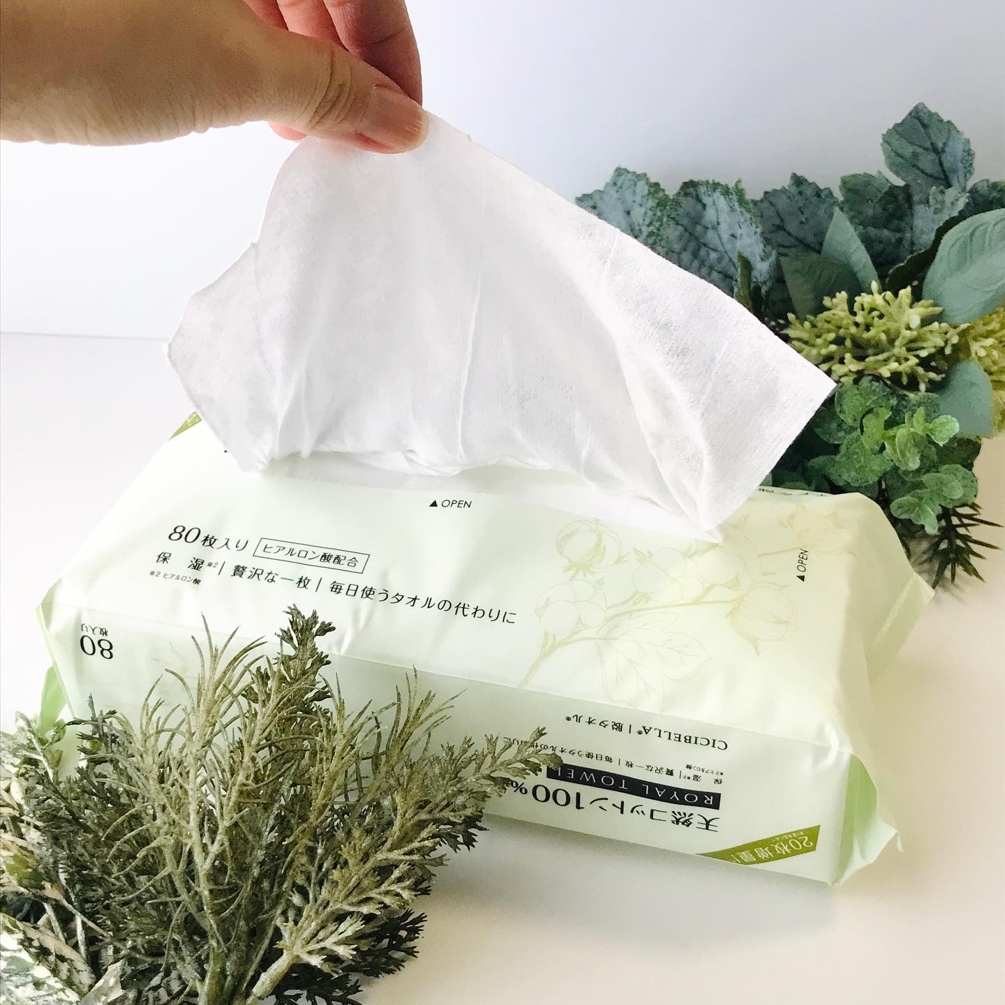 ロイヤルタオル/CICIBELLA/クレンジングタオルを使ったクチコミ（3枚目）