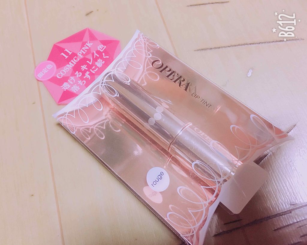オペラ リップティント N/OPERA/リップティントを使ったクチコミ(1枚目)