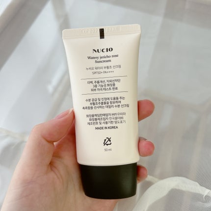 ウォータリー復活草日焼け止め/NUCIO/日焼け止めクリームを使ったクチコミ(7枚目)