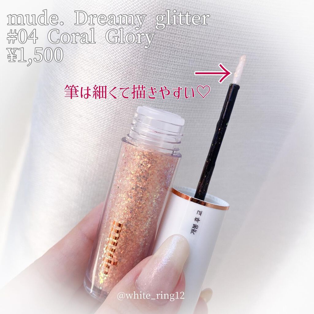 2021 F/Wルックブックパレット/espoir/アイシャドウパレットを使ったクチコミ(4枚目)