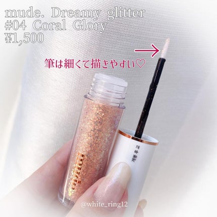 2021 F/Wルックブックパレット/espoir/アイシャドウパレットを使ったクチコミ(4枚目)