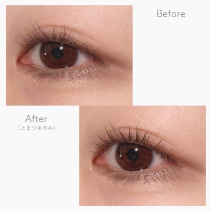 キングダム 束感カールマスカラ/キングダム/マスカラを使ったクチコミ(4枚目)