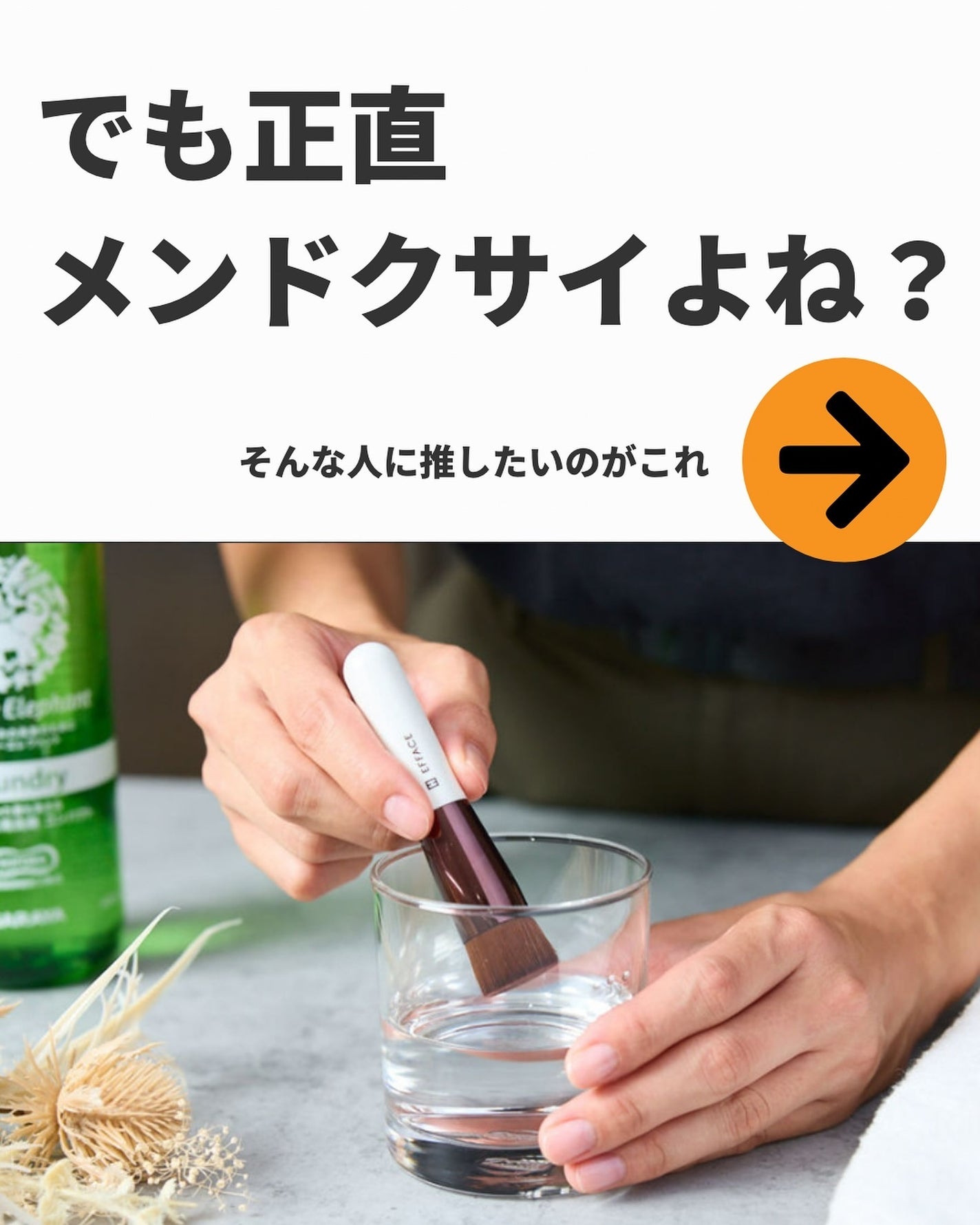 アネ/フォロバ100 on LIPS 「☜その他の投稿はここからどうもane.です。こんばんは☽今日は..」(3枚目)