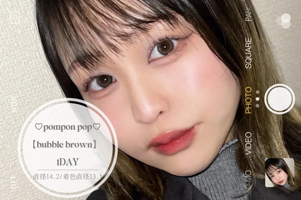 Pompon Pop /chuu LENS/ワンデー（１DAY）カラコンを使ったクチコミ（2枚目）