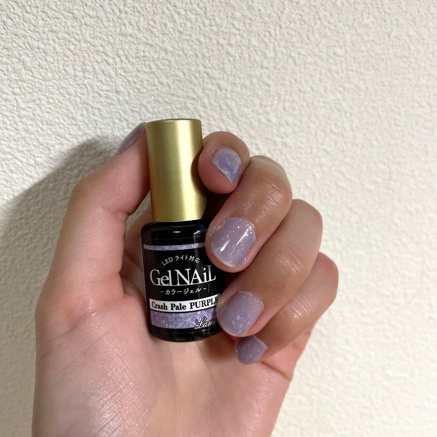 ジェルネイル(ライト対応)/セリア/ジェルネイルを使ったクチコミ(1枚目)