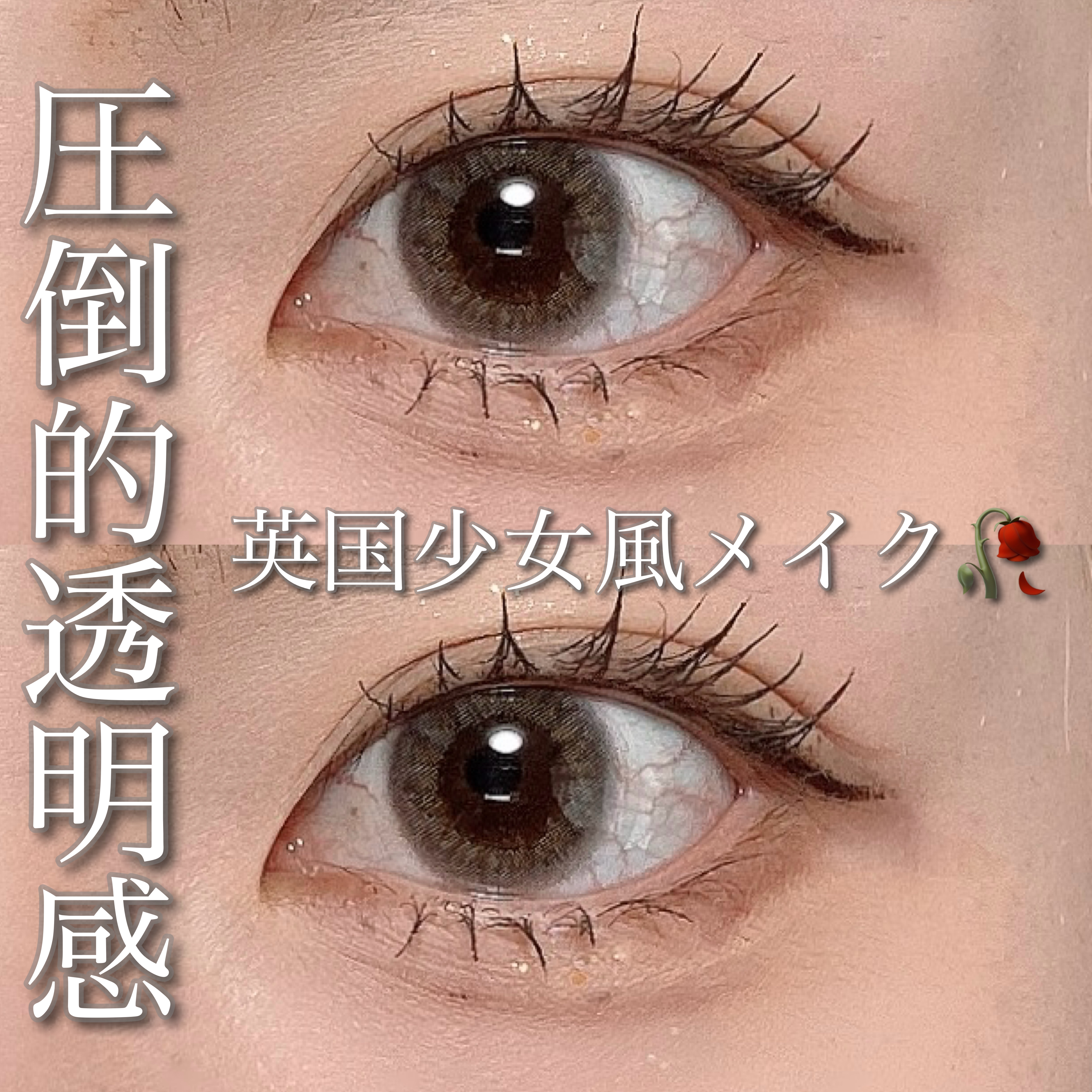 カラーミキシングコンシーラー/キャンメイク/パレットコンシーラーを使ったクチコミ（1枚目）